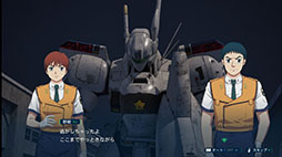 画像ギャラリー No.007のサムネイル画像 / PS5向け「機動警察パトレイバー the Case Files」，ダウンロード版のアーリーアクセスを開始