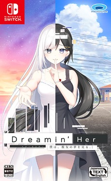 画像ギャラリー No.002のサムネイル画像 / 「Kanon」「AIR」「CLANNAD」「Summer Pockets」などSwitch/PS4向けタイトルが20％オフ。プロトタイプ設立20周年記念セールを開催