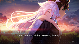 画像ギャラリー No.011のサムネイル画像 / 「Kanon」「AIR」「CLANNAD」「Summer Pockets」などSwitch/PS4向けタイトルが20％オフ。プロトタイプ設立20周年記念セールを開催