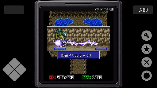 画像ギャラリー No.004のサムネイル画像 / ガラケー向けRPGの復刻作「Revenger」，Steamで本日配信。「魔剣ティルフィング」を求める主人公の冒険を描く