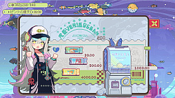 ファンタジーアクアリウム (Fantasy Aquarium)