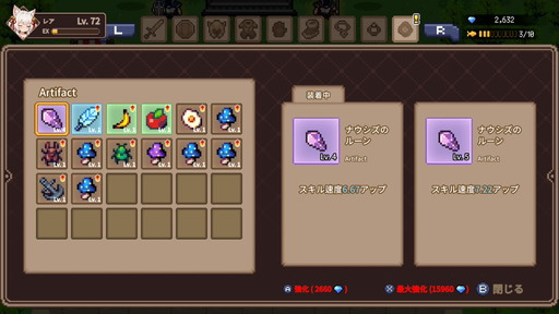 画像ギャラリー No.013のサムネイル画像 / 「キャットガールサバイバー」のSwitch版で新キャラが2体追加されるDLC配信。やりごたえのある新モードなど新規要素も続々登場【PR】