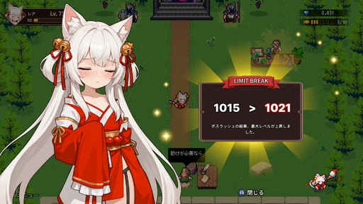 画像ギャラリー No.020のサムネイル画像 / 「キャットガールサバイバー」のSwitch版で新キャラが2体追加されるDLC配信。やりごたえのある新モードなど新規要素も続々登場【PR】