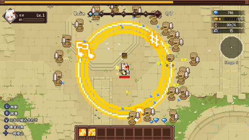 画像ギャラリー No.029のサムネイル画像 / 「キャットガールサバイバー」のSwitch版で新キャラが2体追加されるDLC配信。やりごたえのある新モードなど新規要素も続々登場【PR】