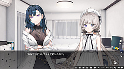 画像ギャラリー No.005のサムネイル画像 / ノベルゲーム「COCORO」,物語の核心に迫るファイナルトレイラーを公開。羊宮妃那さん演じるヒロイン・ココロの姿も