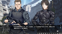 画像ギャラリー No.008のサムネイル画像 / ノベルゲーム「COCORO」,物語の核心に迫るファイナルトレイラーを公開。羊宮妃那さん演じるヒロイン・ココロの姿も