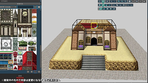 画像ギャラリー No.006のサムネイル画像 / 「RPGツクールU2U(ユーツーユー)」,正式発表。奥行きのある立体的な表現とエフェクトを追加した映像表現「P2D」が見どころ