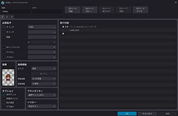 画像ギャラリー No.003のサムネイル画像 / 「RPGツクールU2U」，Steamのストアページを開設。ゲームのキービジュアルも解禁