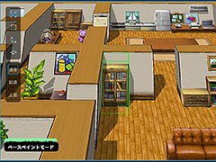 「RPGツクールU2U」，マップ制作をいち早く試せるP2Dマップエディタ体験版が登場。本日から11月16日までの期間限定公開