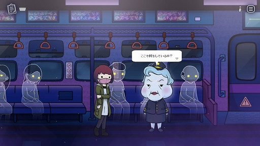 画像ギャラリー No.003のサムネイル画像 / 「What Comes After」,PS5/PS4版が7月23日発売。死者の魂を運ぶ列車の中で,自分を愛するための心温まる物語が描かれる