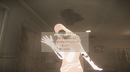 SP(L/R)ITE: スプライト