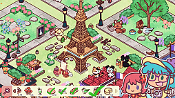 世界中に隠れている (Hidden around the World)