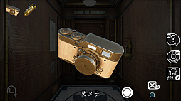 密室エレベーターからの脱出