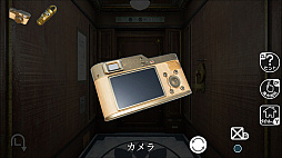 密室エレベーターからの脱出