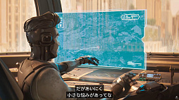 画像ギャラリー No.011のサムネイル画像 / 1人の子供を残して人類が消失した事件に挑むのは,AIロボット探偵。新作タイトル「Artificial Detective」,初トレイラーを公開