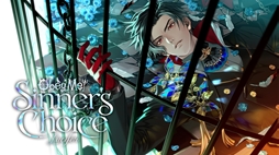 Obey Me! Sinner's Choice: Lucifer