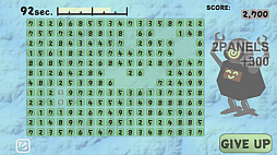 ぷじゅのれくてん