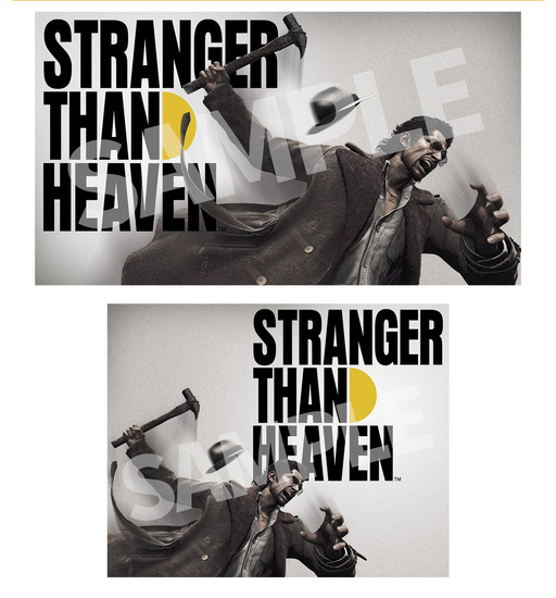画像ギャラリー No.003のサムネイル画像 / 「STRANGER THAN HEAVEN」,販売店別の早期購入特典の情報を公開