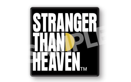 画像ギャラリー No.004のサムネイル画像 / 「STRANGER THAN HEAVEN」,販売店別の早期購入特典の情報を公開