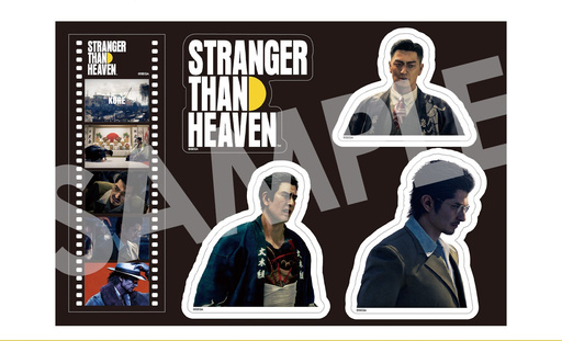画像ギャラリー No.006のサムネイル画像 / 「STRANGER THAN HEAVEN」,販売店別の早期購入特典の情報を公開