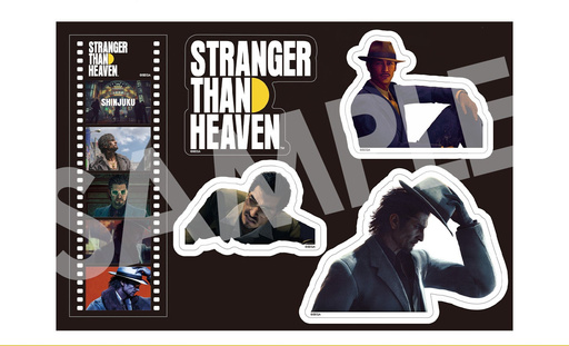 画像ギャラリー No.010のサムネイル画像 / 「STRANGER THAN HEAVEN」,販売店別の早期購入特典の情報を公開
