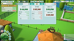 アンダーパー ゴルフ アーキテクト