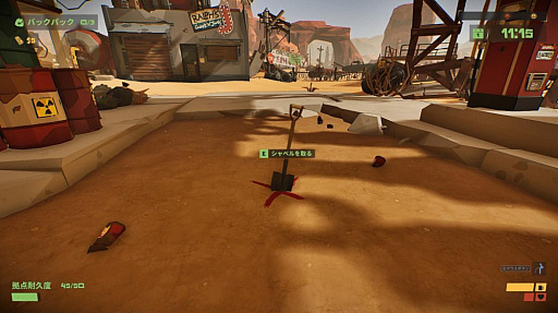 画像ギャラリー No.014のサムネイル画像 / 採掘シム×タワーディフェンス「The Spotter: Dig or Die」，本日リリース。資源を掘って要塞を構築し，“変異体”を迎え撃て