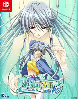 画像ギャラリー No.001のサムネイル画像 / “心とは何か，人間とは何か”という問いに向き合うSF恋愛ADV「My Merry May with be」，HDリマスターでSwitch向けに6月25日発売