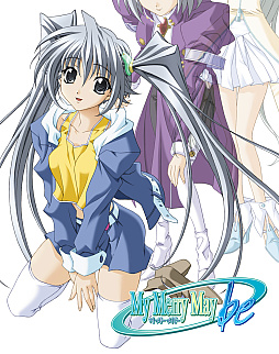 画像ギャラリー No.009のサムネイル画像 / “心とは何か，人間とは何か”という問いに向き合うSF恋愛ADV「My Merry May with be」，HDリマスターでSwitch向けに6月25日発売