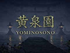 日本神話×海洋恐怖症ホラー「黄泉園」，2026年第4四半期にSteamで発売。水没庭園を探索する一人称視点の脱出型ゲーム