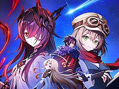 スマホ向け新作ゲームアプリ「勇者刑に処す -Game of the GODDESS-」，ティザーキービジュアルとPV第2弾が公開に
