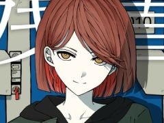 ARG「残置物展」を書籍化した「小説 残置物展」，5月29日に発売決定。全国残置物保管協会の会員と一緒にいわく付きの村に足を踏み入れる