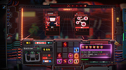 Dicey Hacker 1999
