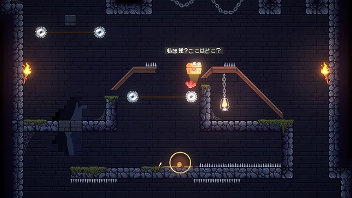 画像ギャラリー No.002のサムネイル画像 / 目指せ黒字クリア! 体に蓄えた富をすり減らしながら進む,ミミックが主役のジャンプアクション「Jump Broke」,ストアページを公開