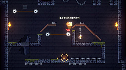 画像ギャラリー No.005のサムネイル画像 / ジャンプするたびに貧乏になっていく。ハードコアジャンプアクション「Jump Broke」，体験版配信開始