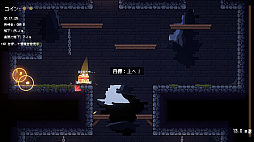 Jump Broke