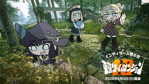 画像ギャラリー No.009のサムネイル画像 / 頭蓋骨を投げて移動しながらステージの頂上を目指す。高難度クライミングACT「Velgrym」，Steamで4月リリース