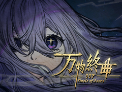 �м��ΰۤʤ�5�ͤμ�͸������줾���ʪ����¤����ơ��֥�ȡ���RPG��١����ˤ������ȡ��꡼��Ƴ��RPG����ʪ���ʡ���ꥢ��ȯɽ