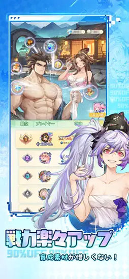 オリアカ：ライト