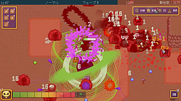 Overclocked Arena: Instability Protocol