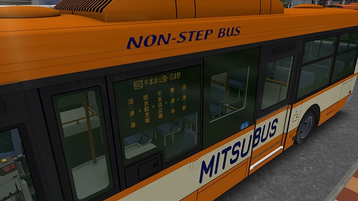 画像ギャラリー No.005のサムネイル画像 / バス運転シム「OMSI 2」，静岡県沼津市を1:1スケールで再現したDLC「Project Numazu」がリリース