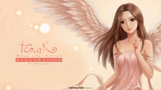 画像ギャラリー No.021のサムネイル画像 / ［プレイレポ］伝説の生首育成ゲーム，四半世紀の時を経て現代にリメイク。「TOMAK：Save the Earth Regeneration」さまざまな表情を見せる愛の女神と再会