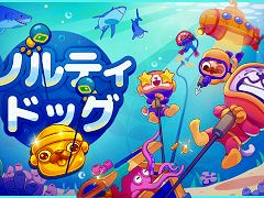 犬のダイバーとなり，深海のお宝を回収しよう。最大4人協力の2Dアクション「ソルティドッグ」，Steamストアページを公開