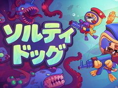 犬のダイバーたちが深海を探索する4人協力アクション「ソルティドッグ」，Steam Nextフェスで体験版を配信中。海底に眠るお宝を回収しよう