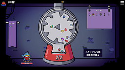 ダンジョンクロウラー幸運ウサギと魔法の爪