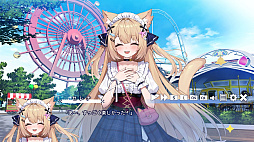 花園セレナのおとしもの　〜sweet memory〜