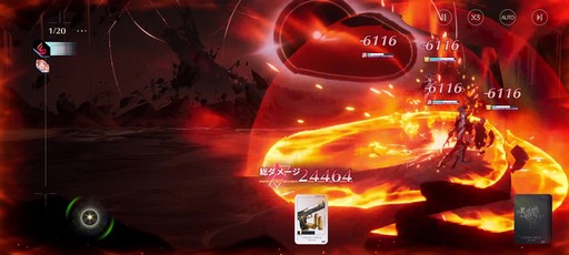 画像ギャラリー No.029のサムネイル画像 / 累計3000万部の人気小説「龍族」を原作とした新作RPG「ドラゴンブラッド：スレイヤーズ学院」が本日リリース。手軽なのに，やりごたえのあるバトルに注目だ【PR】