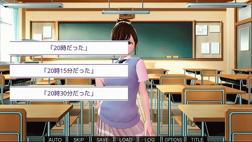 画像ギャラリー No.003のサムネイル画像 / 1999年の日本を舞台にした謎解きノベル「きみと夢見た世紀末」，4月末にSteamで無料配信。オカルトと陰謀を巡る物語が展開