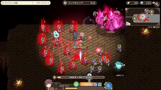 画像ギャラリー No.003のサムネイル画像 / 「GAME 最強の職業は勇者でも賢者でもなく鑑定士（仮）らしいですよ？〜地下迷宮と謎の少女〜」，4月23日発売