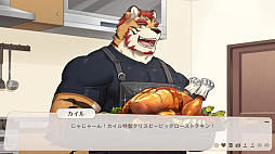 トリヴィア・アバウト・ユー